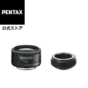 smc PENTAX-FA 50mmF1.4 Classic + SHOTEN PK-FX(虹色フレア 焦点工房 ペンタックスＫマウント→富士フイルムXマウント変換)マウントアダプター オリジナル