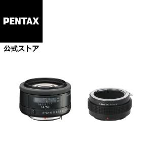 smc PENTAX-FA 50mmF1.4 Classic + SHOTEN PK-NZ(虹色フレア 焦点工房 ペンタックスＫマウントレンズ →ニコンZマウント変換)マウントアダプター オリジナル