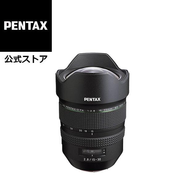 HD PENTAX-D FA 15-30mmF2.8ED SDM WR（ペンタックス フルサイズ K...