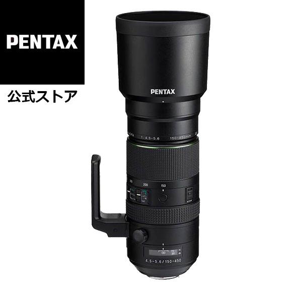 HD PENTAX-D FA150-450mmF4.5-5.6ED DC AW（ペンタックス フルサ...
