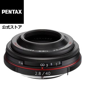 HD PENTAX-DA 40mmF2.8 Limited ブラック（ペンタックス リミテッドレンズ 単焦点レンズ APS-C Kマウント 九秋対応） 安心のメーカー直販｜ricohimaging