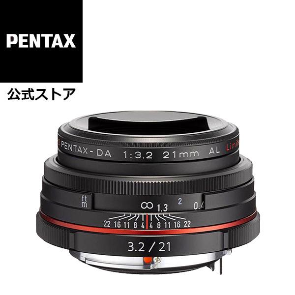 HD PENTAX-DA 21mmF3.2AL Limited ブラック（ペンタックス リミテッドレ...