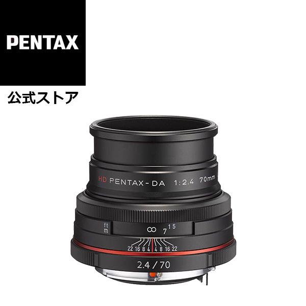 HD PENTAX-DA 70mmF2.4 Limited ブラック（ペンタックス リミテッドレンズ...