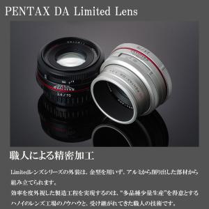 HD PENTAX-DA 70mmF2.4 L...の詳細画像4
