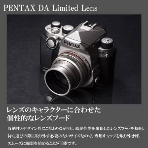 HD PENTAX-DA 70mmF2.4 L...の詳細画像5
