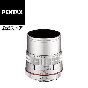 HD PENTAX-DA 70mmF2.4 Limited シルバー（ペンタックス リミテッド