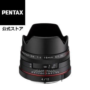 ペンタックス HD PENTAX-D FA 21mmF2.4ED Limited DC WR ペンタックス HD PENTAX-D FA 21mmF2.4ED Limited DC WR