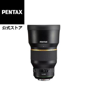 HD PENTAX-D FA★85mmF1.4ED SDM AW（ペンタックス スターレンズ フルサイズ Kマウント） 安心のメーカー直販