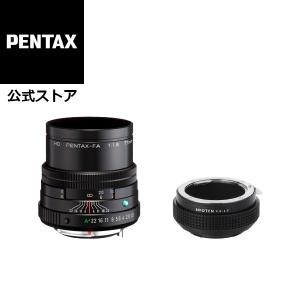 ペンタックス smc PENTAX-DA 35mmF2.4AL単焦点レンズ ペンタックス smc PENTAX-DA 35mmF2.4AL 中古カメラ・レンズ販売