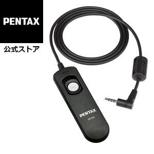 PENTAX ケーブルスイッチ CS-310 安心のメーカー直販｜ricohimaging