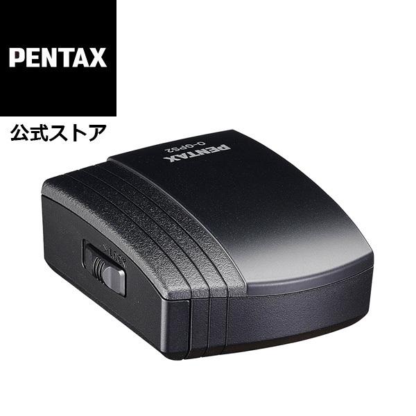 PENTAX GPS UNIT O-GPS2 ペンタックス 簡易天体追尾撮影 アストロトレーサー 星...