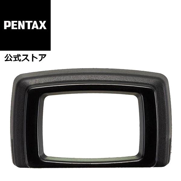 PENTAX 視度調整レンズアダプターM +3 安心のメーカー直販