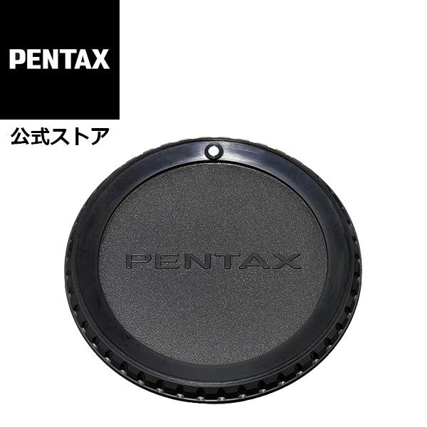 PENTAX ボディマウントキャップK 安心のメーカー直販