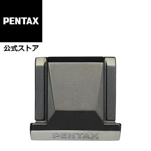 PENTAX ホットシューカバーO-HC177 安心のメーカー直販