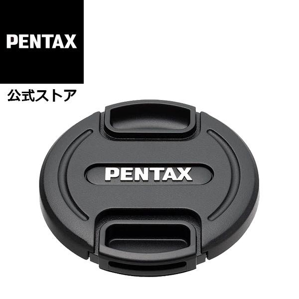 PENTAX レンズキャップ O-LC62 安心のメーカー直販