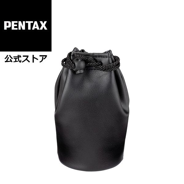 PENTAX レンズケース P80-150 安心のメーカー直販