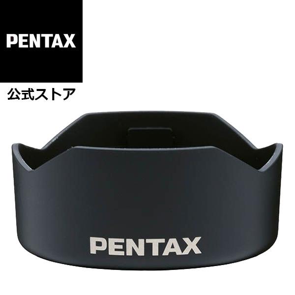 PENTAX レンズフード PH-RBA49 安心のメーカー直販