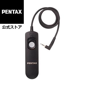 PENTAX ケーブルスイッチCS-205 安心のメーカー直販｜PENTAXストア