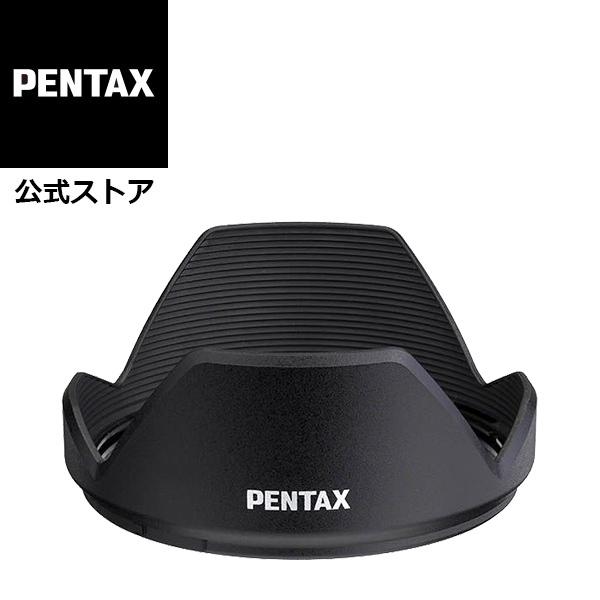 PENTAX レンズフード PH-RBD82 安心のメーカー直販