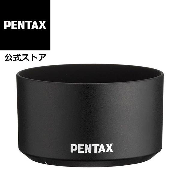 PENTAX レンズフード PH-RBK58 安心のメーカー直販