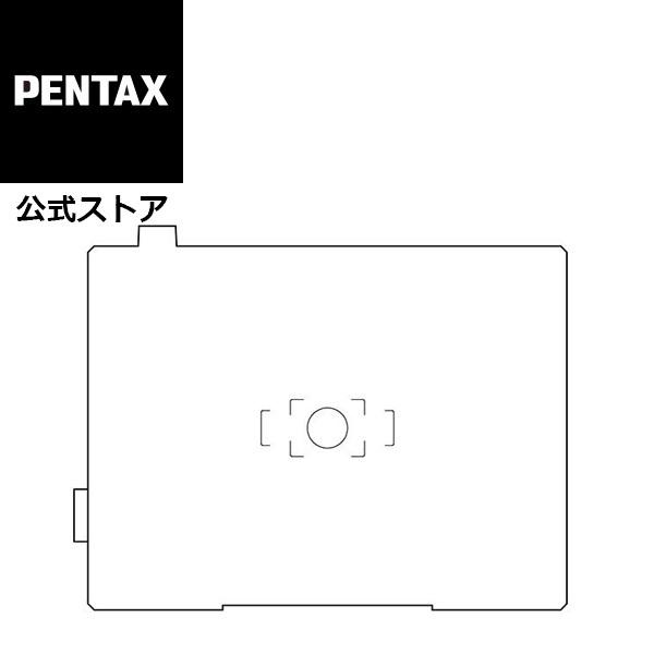 PENTAX AFフレームマット [DF-80] 安心のメーカー直販