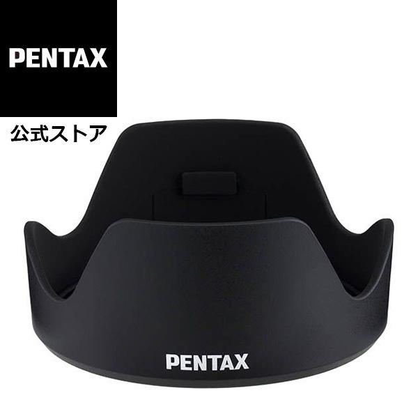 PENTAX レンズフード PH-RBA72 安心のメーカー直販