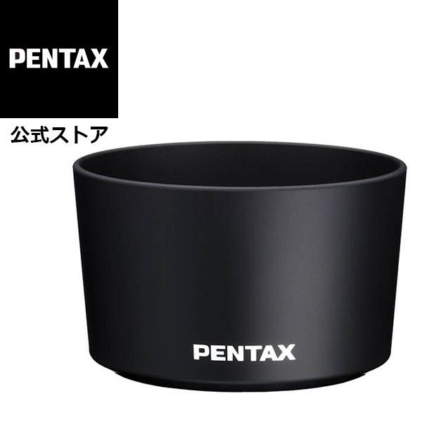 PENTAX レンズフード PH-RBD49 安心のメーカー直販