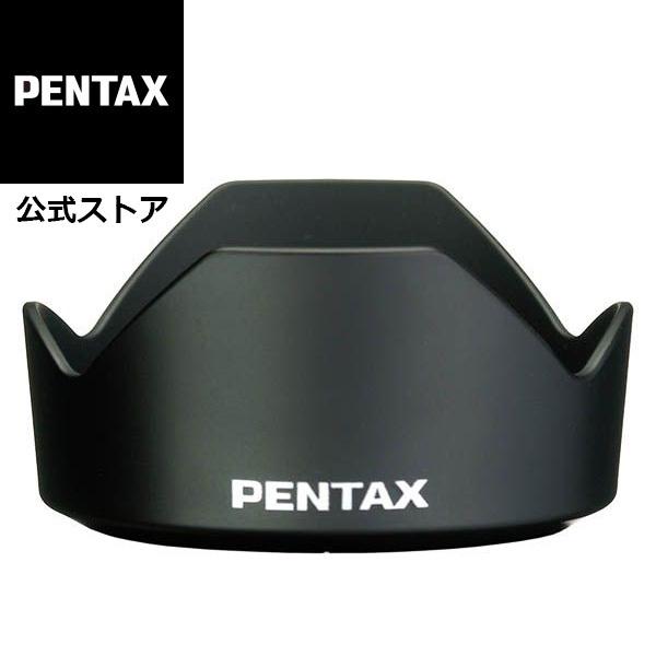 PENTAX レンズフード PH-RBC52 安心のメーカー直販
