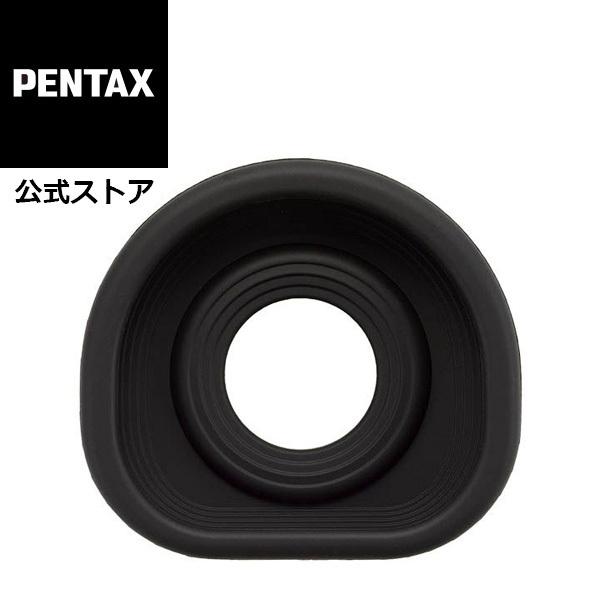 PENTAX 大型アイカップ 645 O-EC107 安心のメーカー直販