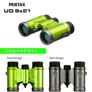 9倍双眼鏡 ペンタックス PENTAX UD ...の詳細画像5