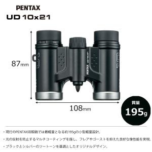10倍双眼鏡 ペンタックス PENTAX UD...の詳細画像3