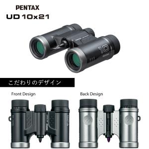 10倍双眼鏡 ペンタックス PENTAX UD...の詳細画像5