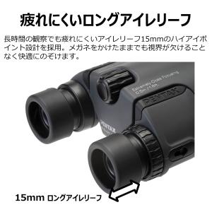 双眼鏡 ペンタックス PENTAX Papil...の詳細画像5