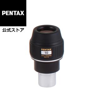 PENTAX XF-12 アイピース smc PENTAX XF12 アイピース | リコーイメージングストア