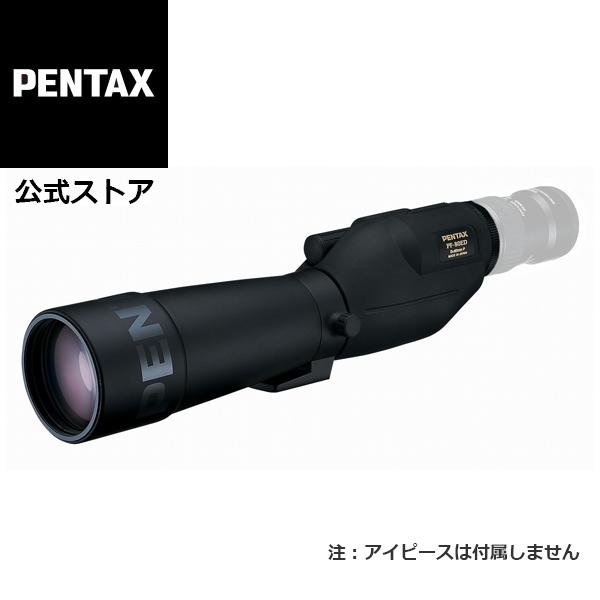 スポッティングスコープ PENTAX PF-80ED ペンタックス フィールドスコープ 安心のメーカ...