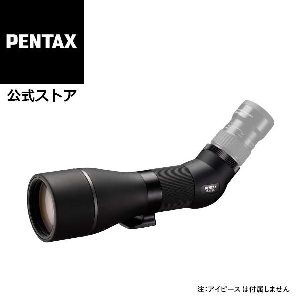 PENTAX スポッティングスコープ PF-85EDA 安心のメーカー直販 ペンタックス フィールド...