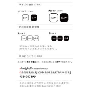【ヒノキ製・国産】木製ゴム印 オリジナルスタン...の詳細画像1