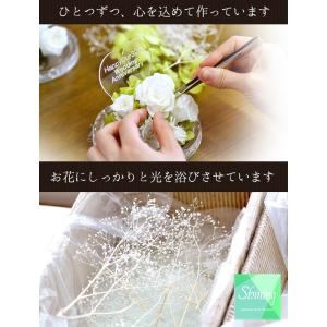 ■送料無料 名入れ光るドーム型プリザーブドフラ...の詳細画像2