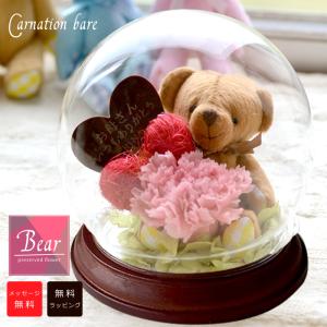 ハンドメイド用、絵、美術、練習用、文字入り記念品 100組 子供～大人まで かわいい雑貨｜名入れギフト｜幼稚園の卒業記念品や結婚祝い