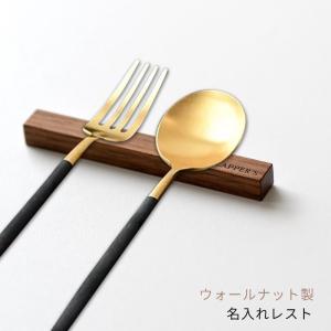 Christofle クリストフル アルビ アイスクリームスプーン 13cm
