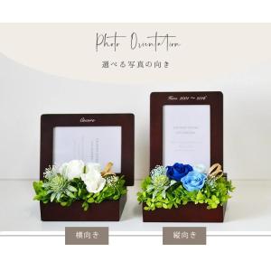 【名入れ花ギフト】名入れプリザーブドフラワー ...の詳細画像4
