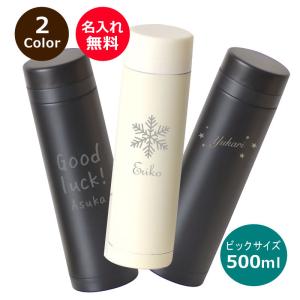 CORKCICLE（コークシクル） 水筒 ボトル おしゃれ 夏 ステンレスボトル