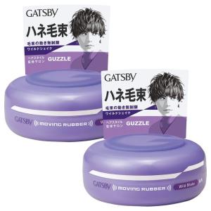 まとめ買いGATSBY (ギャツビー) ムービングラバー ワイルドシェイク 80g 2個パック 〇メンズ ワックス ヘアワックス 整髪料｜ricoroco65