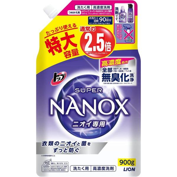 トップ ナノックス(NANOX)大容量トップ スーパーナノックス ニオイ専用 プレミアム抗菌処方 部...