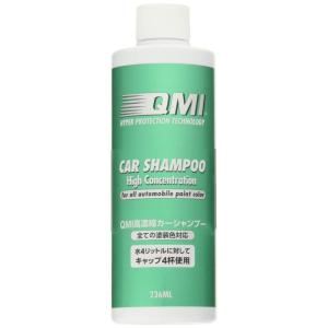タクティー(TACTI) QMI カーシャンプー(CAR CHAMPOO) 自動車用ボディ洗剤 BOX入り 236ml QM-SP236B｜ricoroco65