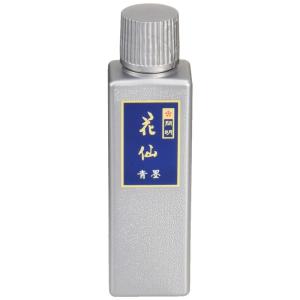 開明 花仙 青墨 100ml｜ricoroco65