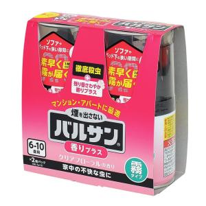 香る バルサン 霧タイプ 46.5g (6~10畳用) ×2個/火災報知器に反応しない/家中の不快な虫に/スミズミまで素早く霧が届く クリア｜ricoroco65