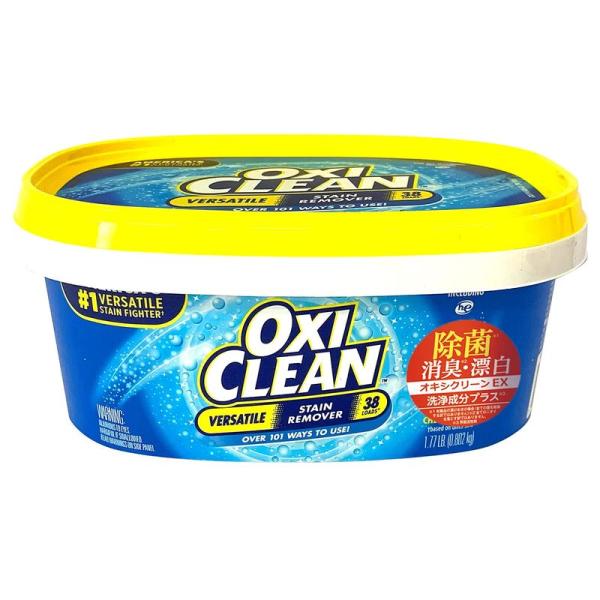 OXICLEAN(オキシクリーン) オキシクリーン EX 802g 粉末タイプ 酸素系漂白剤 除菌 ...