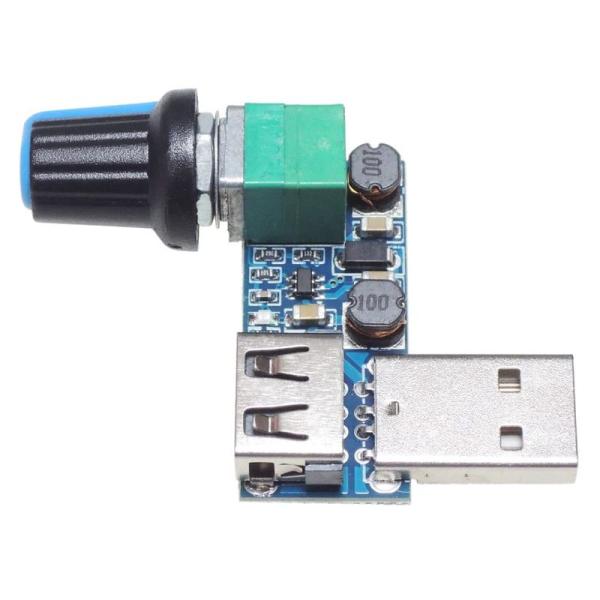 KAUMO USB スピコン DCファン モーター LED 調節 制御 PWM 無段階 電圧可変 ス...