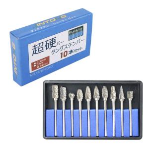 JINTONG リューター ビット ドリル ビット タングステンバー 超硬カッター ルータービット10本セット(3mm軸 刃幅6ｍｍ)